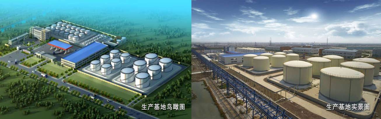 橡果國際潤機油